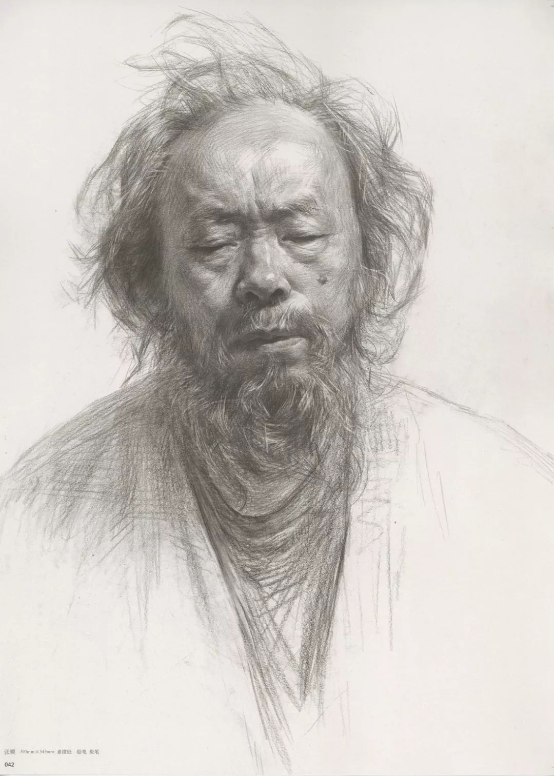 畫老人素描頭像就犯慫，掌握了廣州十大畫室整理的這兩點就不慫了,07