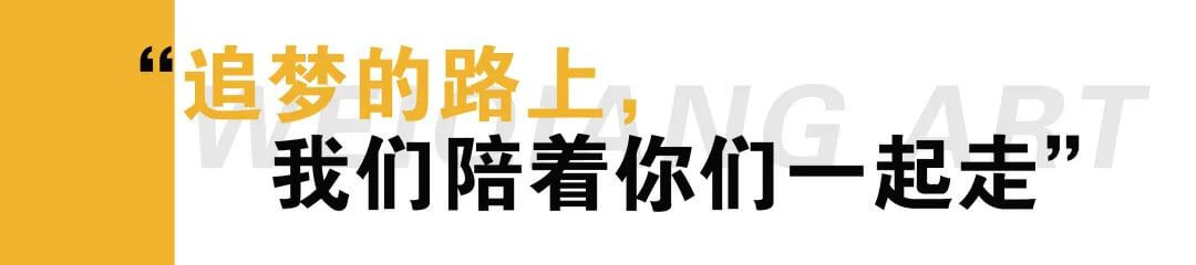 廣州畫室