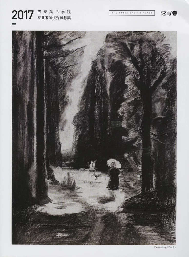 廣州美術培訓畫室,廣州藝考畫室,廣州素描培訓畫室,91