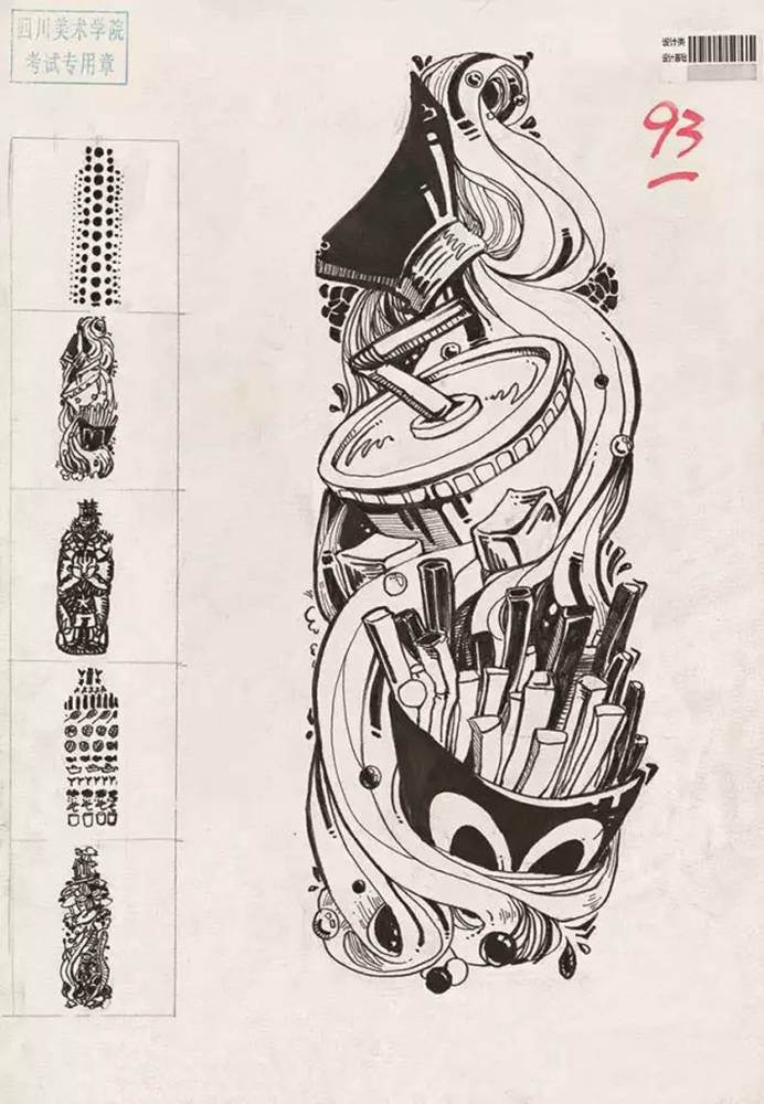 廣州美術培訓畫室,廣州藝考畫室,廣州素描培訓畫室,79