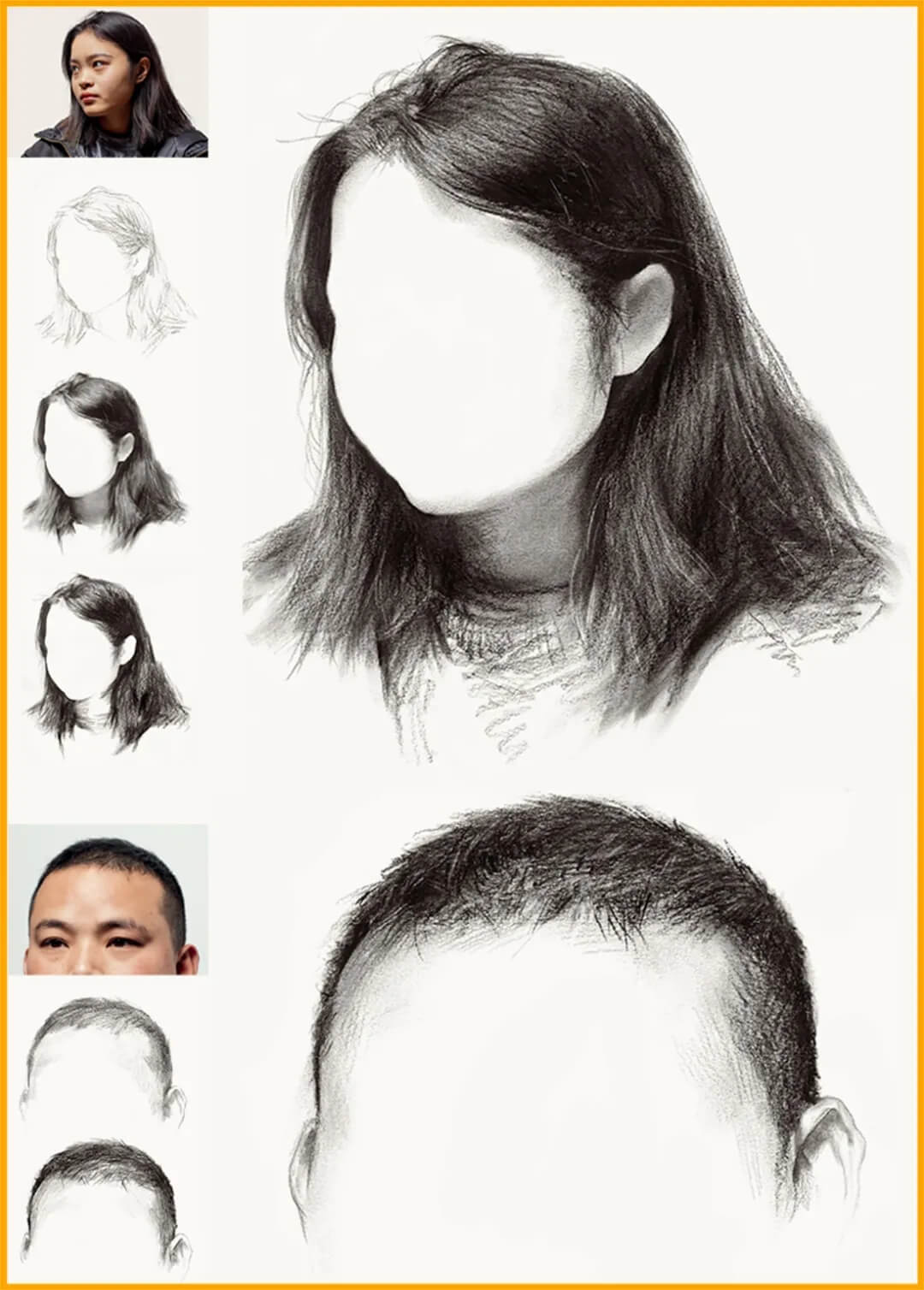 廣州聯考畫室