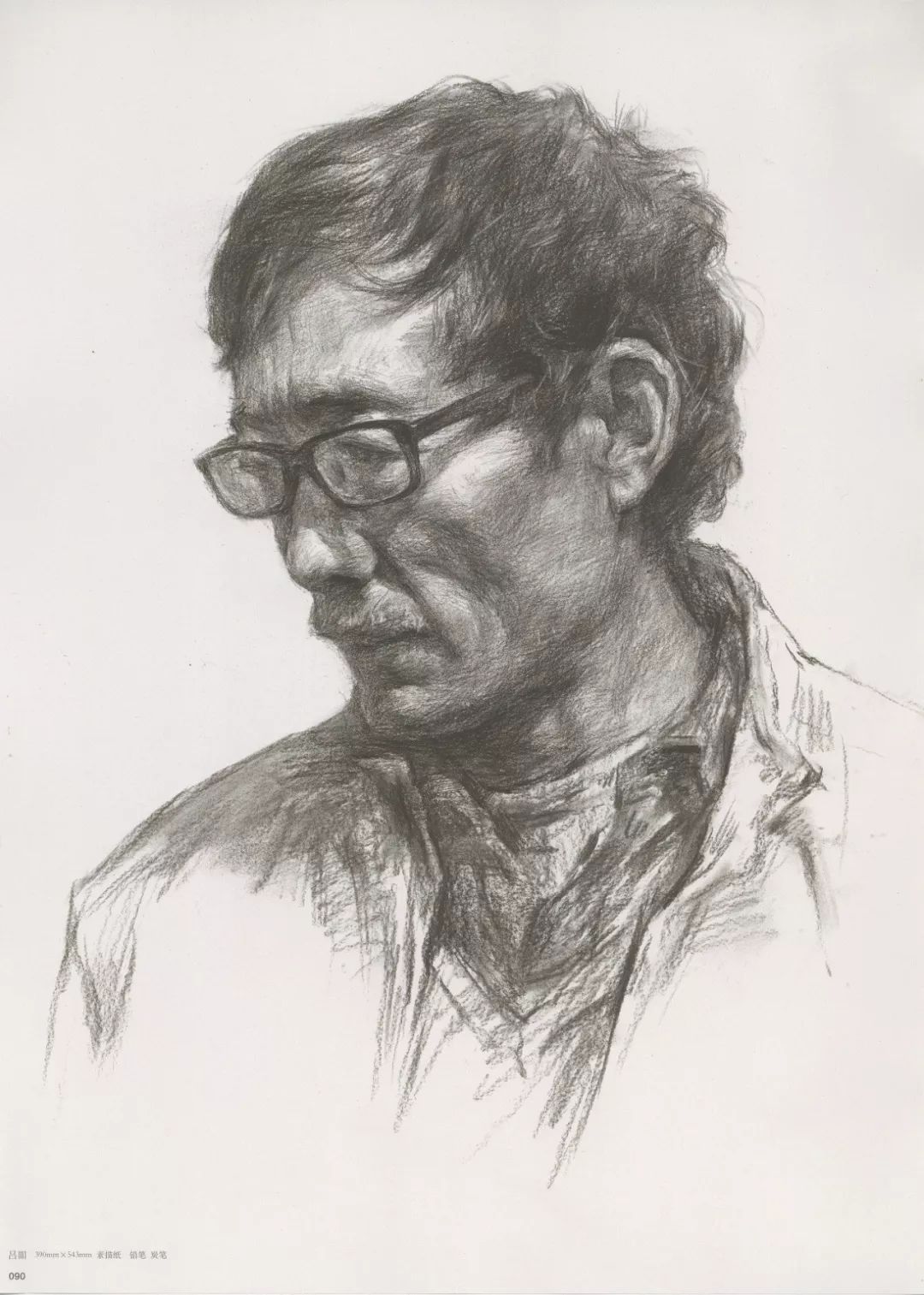 畫老人素描頭像就犯慫，掌握了廣州十大畫室整理的這兩點就不慫了,19