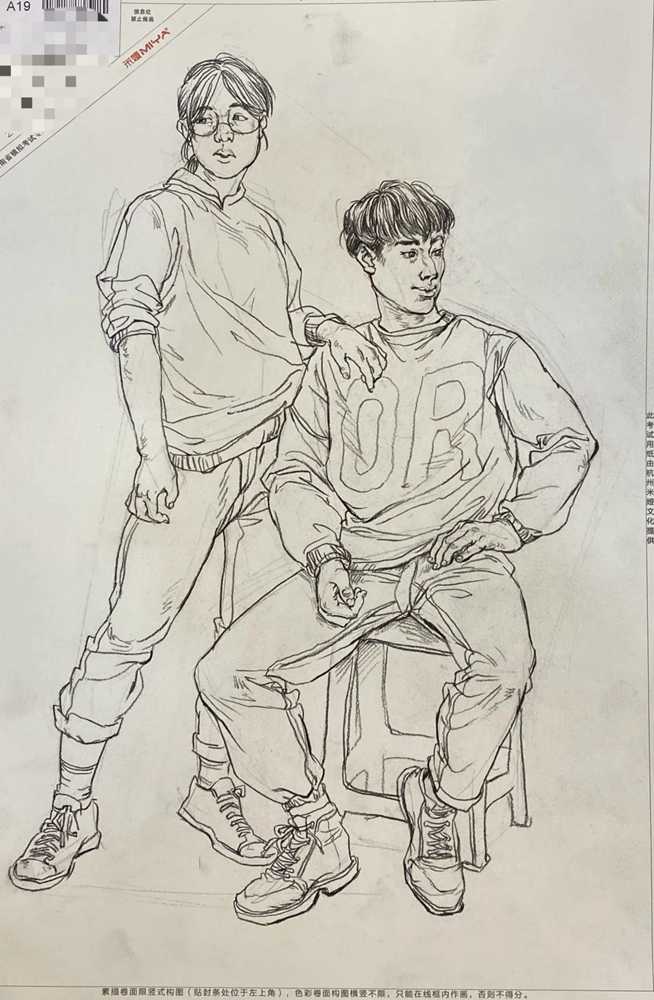 廣州美術高考班將云南一模卷理好了，網友稱:平淡無奇，你怎么看,37