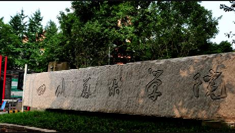 廣州畫室,廣州美術校考畫室,廣州藝考畫室,01