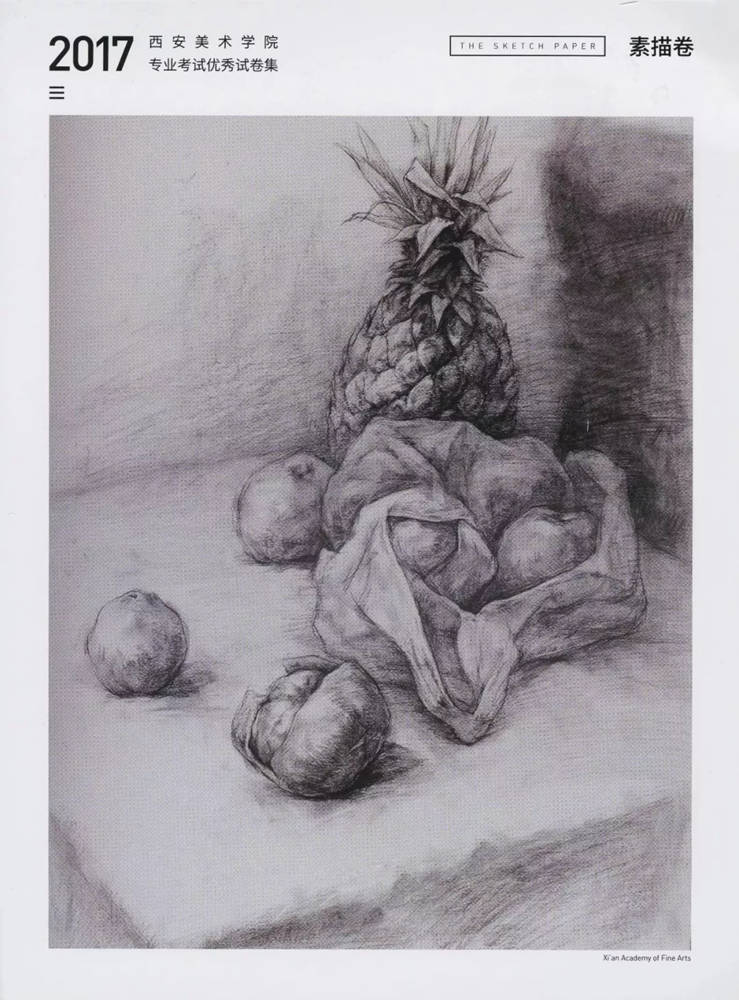 廣州美術培訓畫室,廣州藝考畫室,廣州素描培訓畫室,83