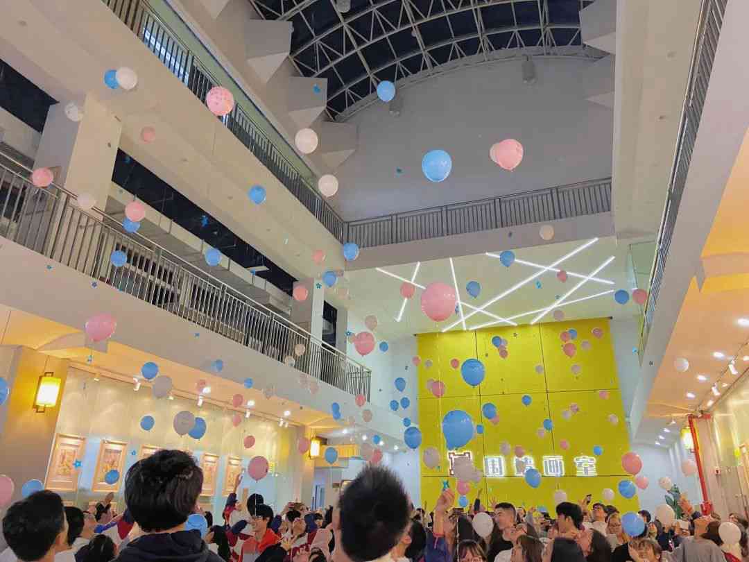 逆風翻盤，C位出道|廣州圍墻美術高考畫室2021屆聯考誓師動員大會 ,31