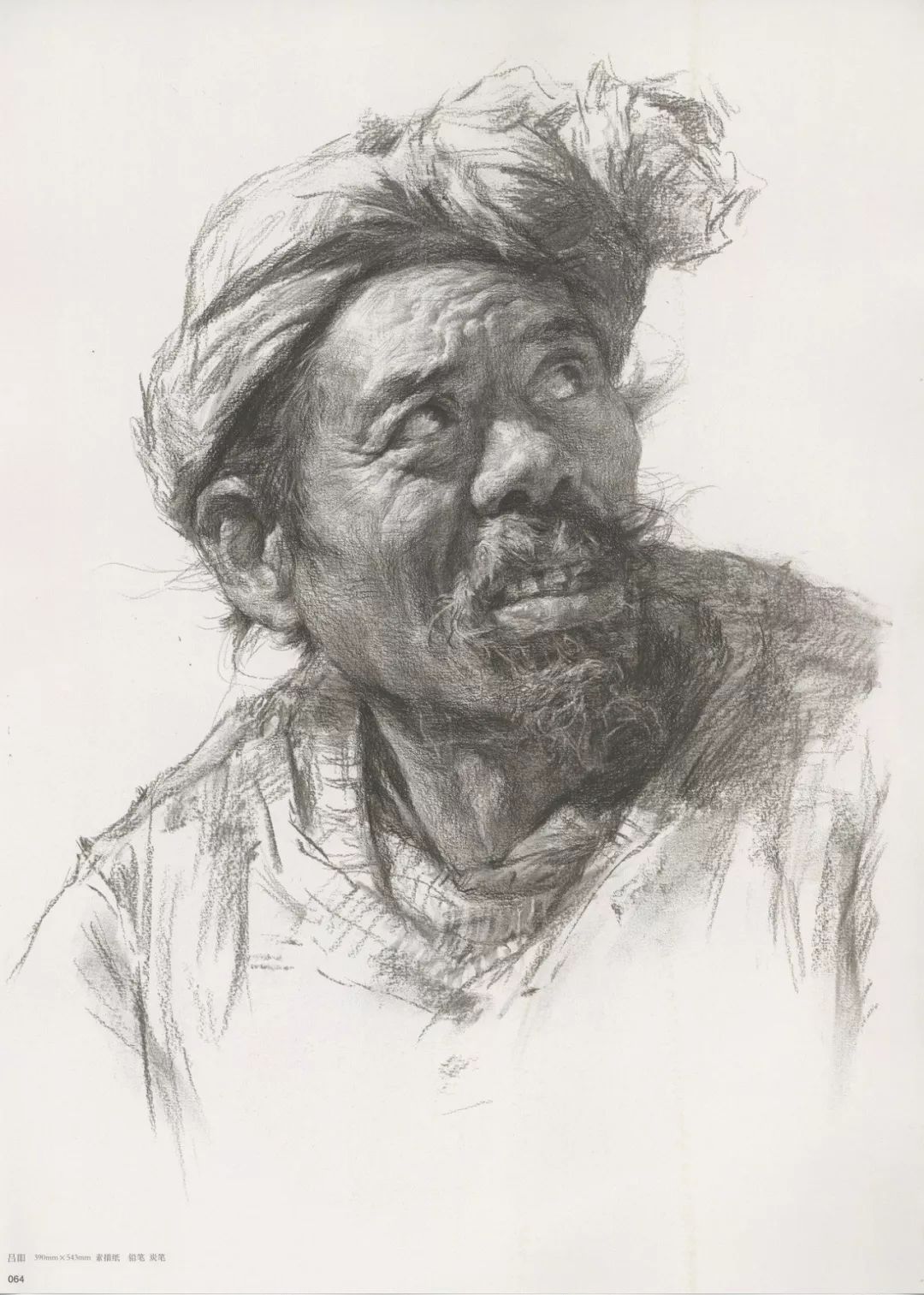 畫老人素描頭像就犯慫，掌握了廣州十大畫室整理的這兩點就不慫了,11