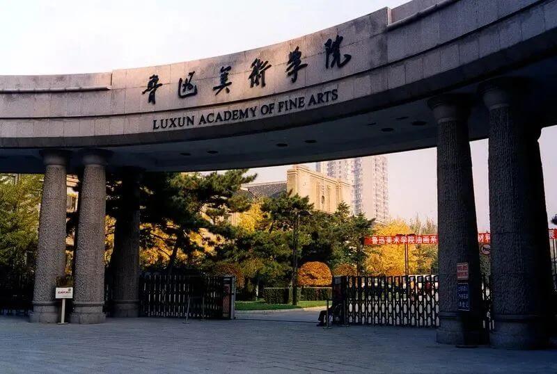 在九大美院上學是一種什么體驗？來看看他們怎么說！圖十六
