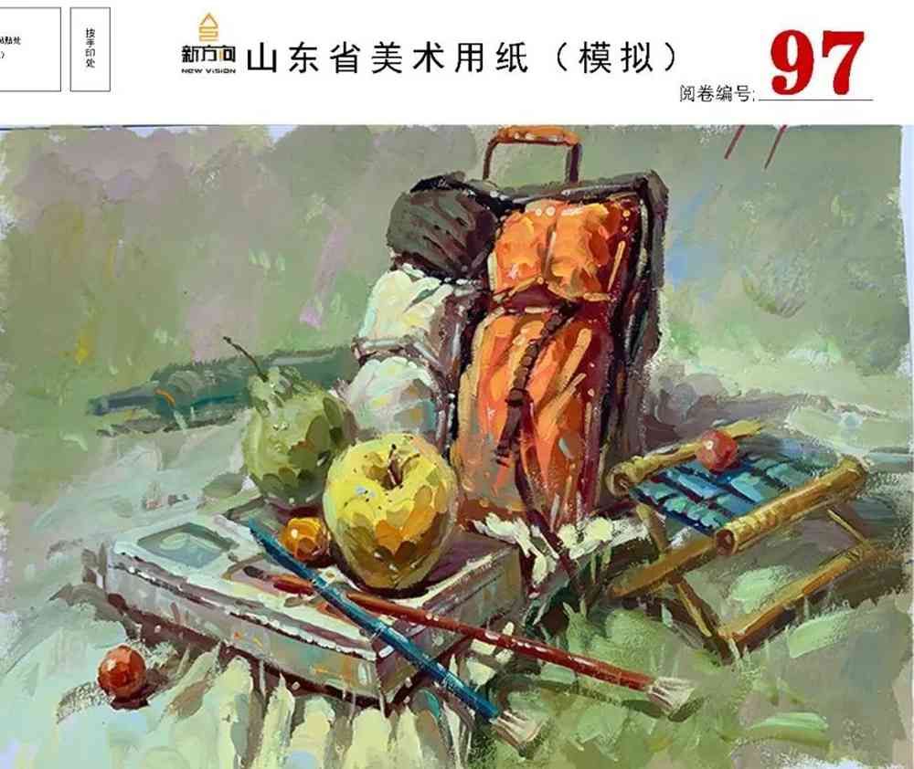 21屆山東美術二模高分卷，廣州美術高考畫室覺得是神仙打架,08