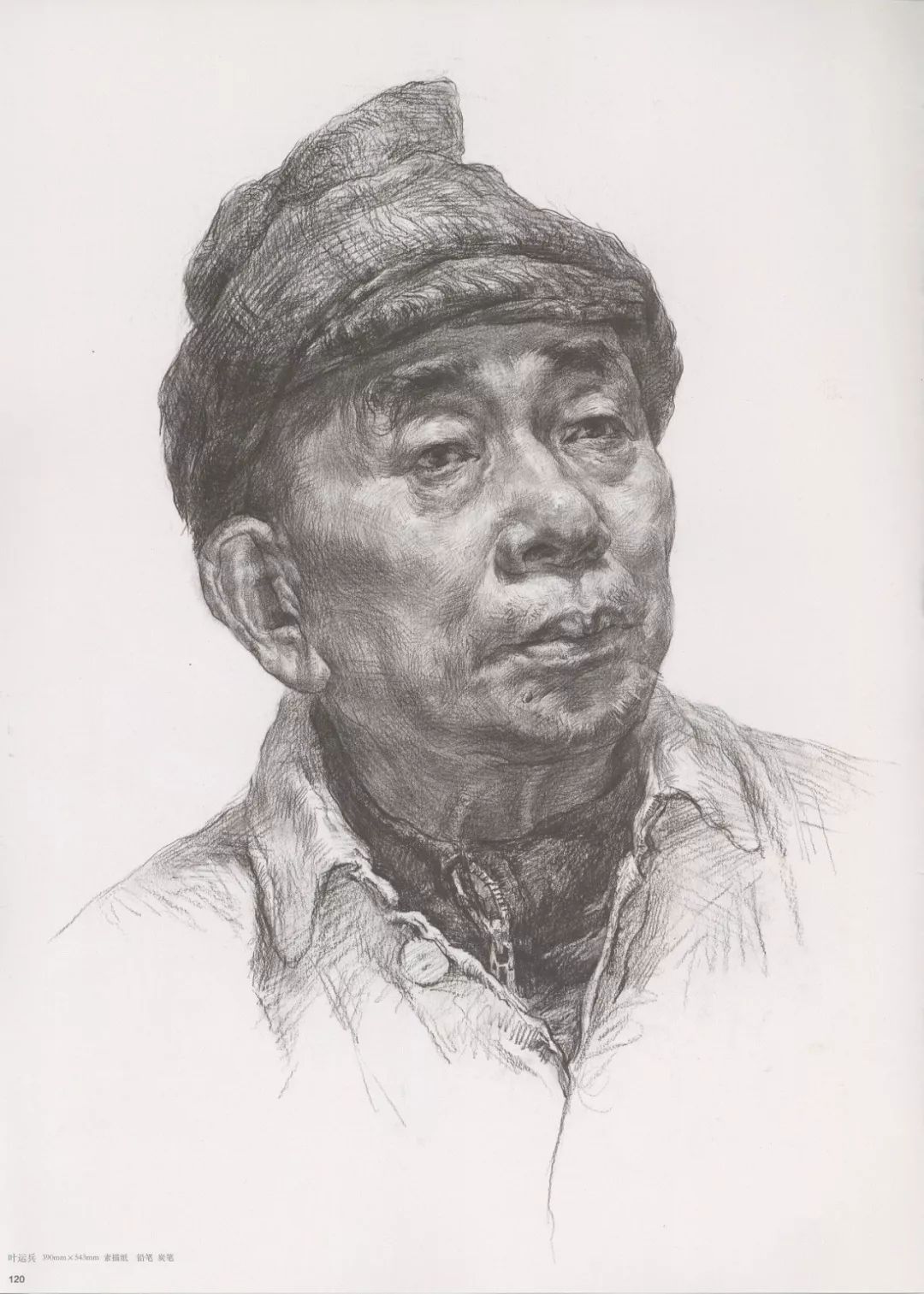 畫老人素描頭像就犯慫，掌握了廣州十大畫室整理的這兩點就不慫了,27