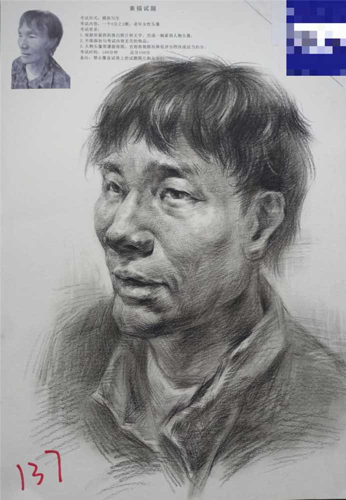 廣州美術高考班分享江西三模素描高分卷，畫面感很重要,09