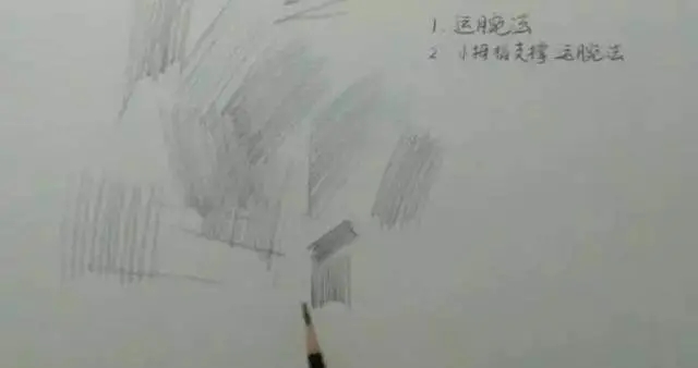 廣州圍墻畫室,廣州畫室,廣州素描培訓畫室,08