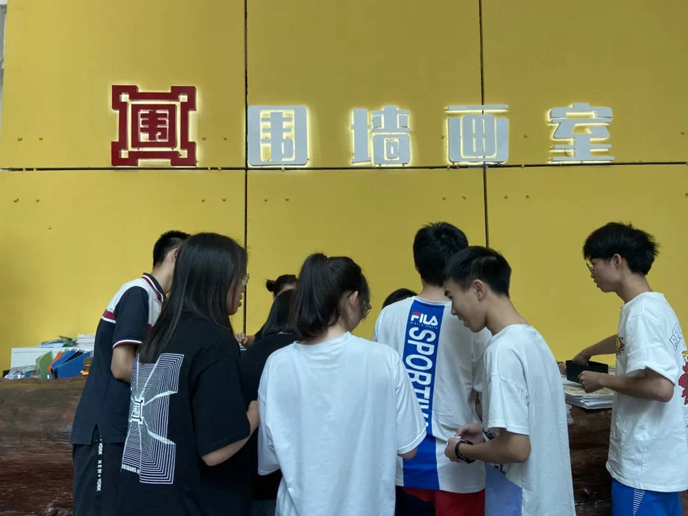 廣州圍墻畫室2021屆第一次月考，不知你們的戰績如何,02