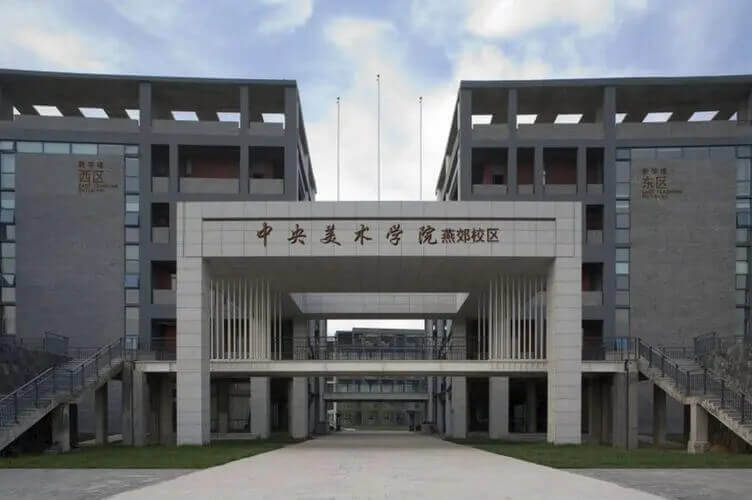 廣州畫室