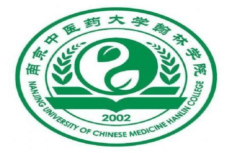 藝考的同學們注意啦！這5所大學，2021年起停止招生！