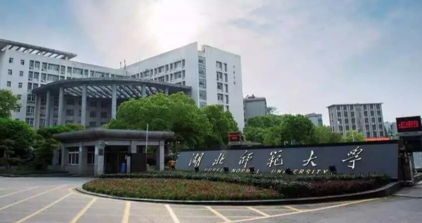 三十五所頂級師范學院推薦，美術生不容錯過17