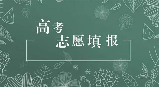 今天廣東省高考放榜！今年的廣東美術(shù)類(lèi)招生數(shù)有變！一定要看完！圖一