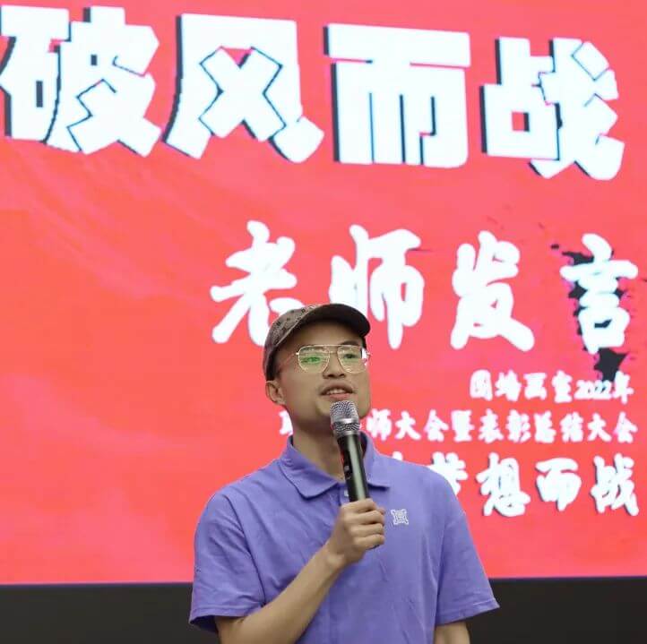 廣州畫室