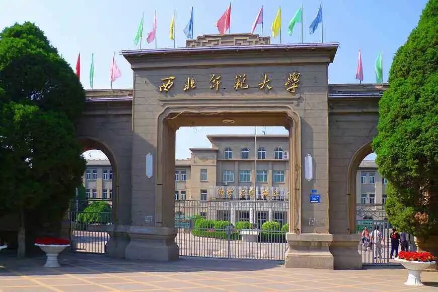 三十五所頂級師范學院推薦，美術生不容錯過28