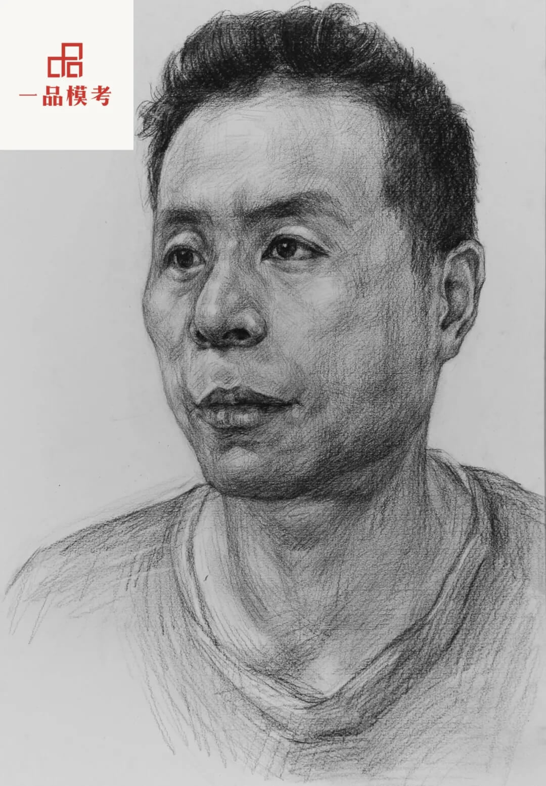 廣州聯考畫室