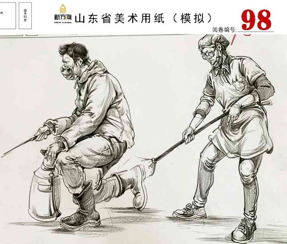 21屆山東美術二模高分卷，廣州美術高考畫室覺得是神仙打架,51