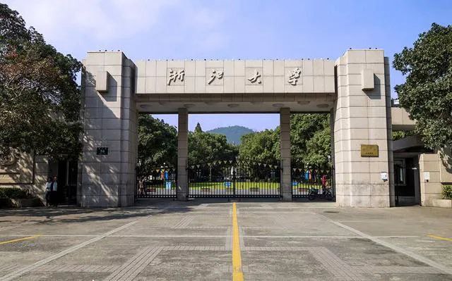 這些實力堪比美院的985院校，都開設了美術類專業(yè)！廣州圍墻畫室附圖27