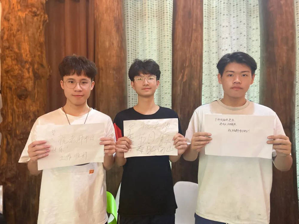 教師節快樂|感謝有您，感謝師恩-廣州圍墻畫室,10