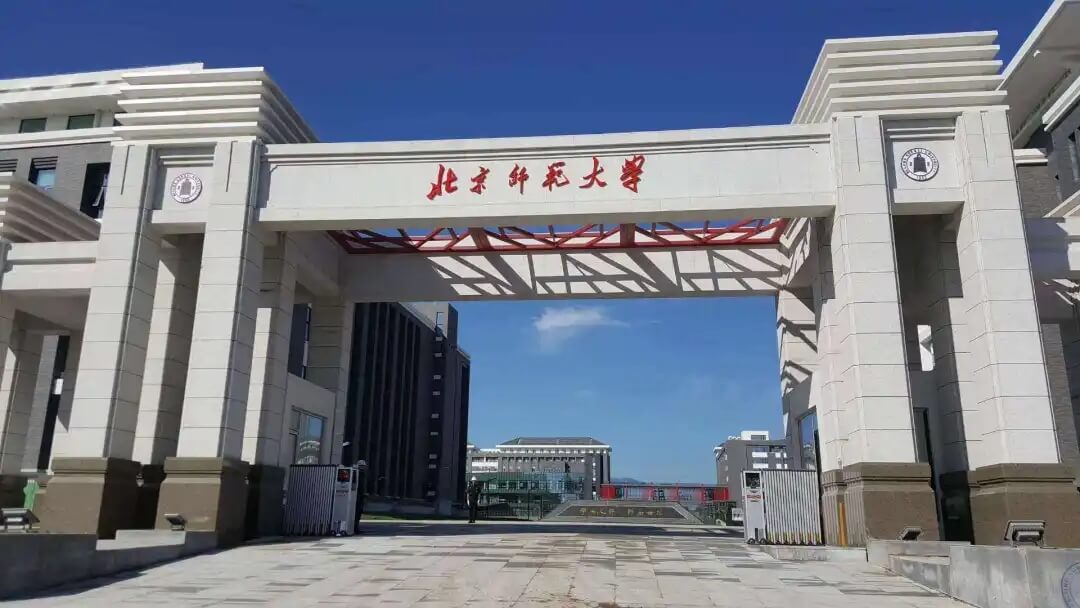 三十五所頂級師范學院推薦，美術生不容錯過1