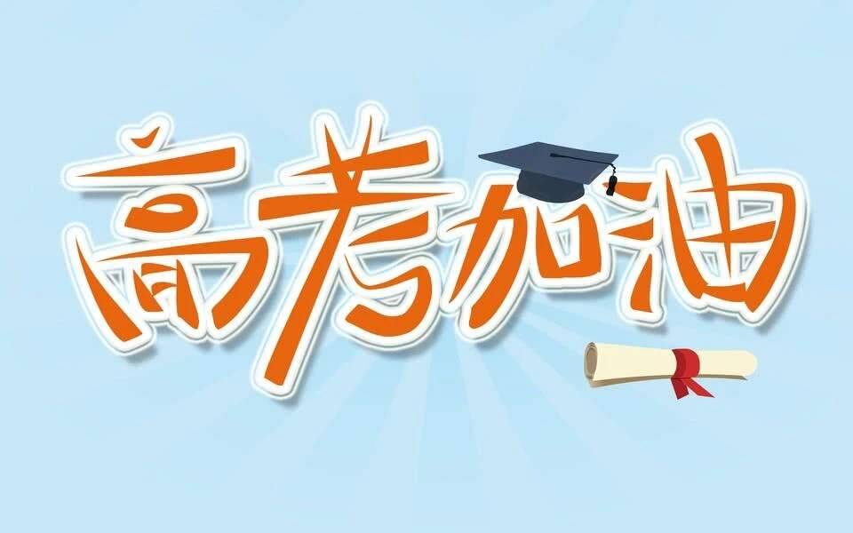 廣州畫(huà)室