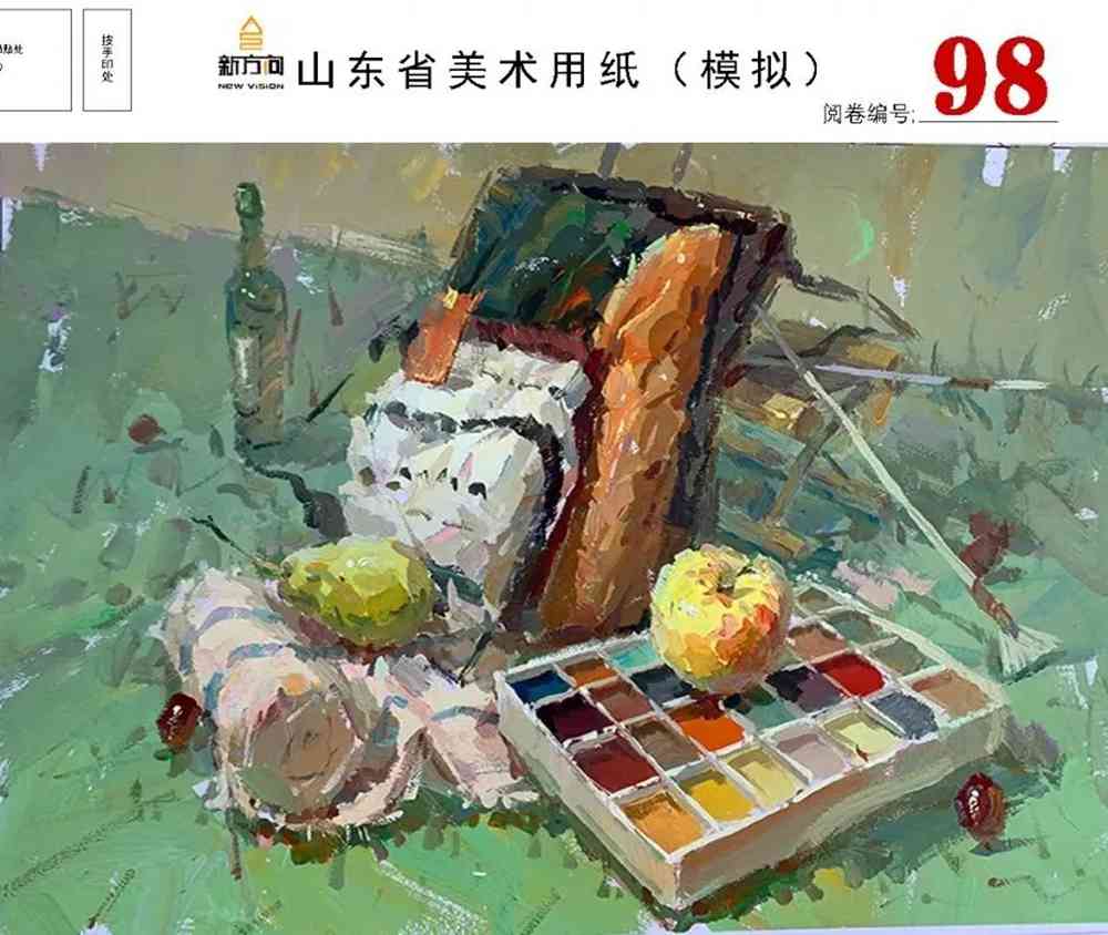 21屆山東美術二模高分卷，廣州美術高考畫室覺得是神仙打架,03