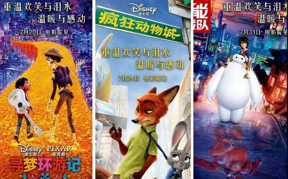 那些只有美術生能駕馭的高薪職業，廣州前十畫室給你科普,01