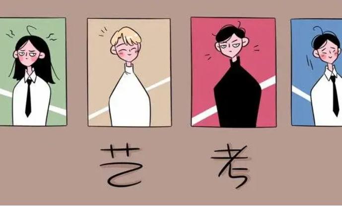 廣州畫室志愿填,廣州藝考畫室,廣州美術(shù)培訓,05