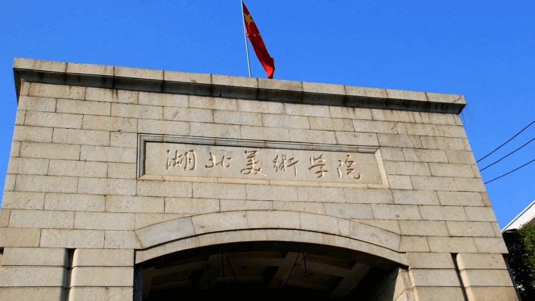 在九大美院上學是一種什么體驗？來看看他們怎么說！圖十四