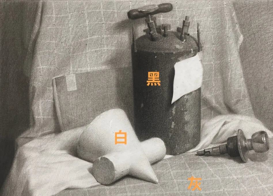 素描靜物缺少立體感？黑白灰關(guān)系一定要處理好4