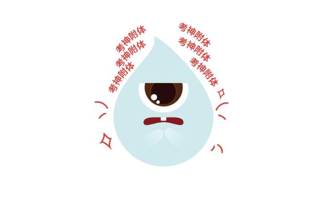 一模倒計時 | 美術生們別慌，問題不大,04