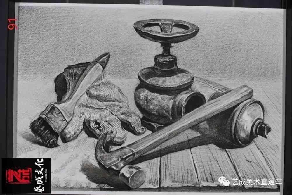 廣州十大畫室將各省一模素描卷放一起大pk，你找找都有哪些共同特征,07