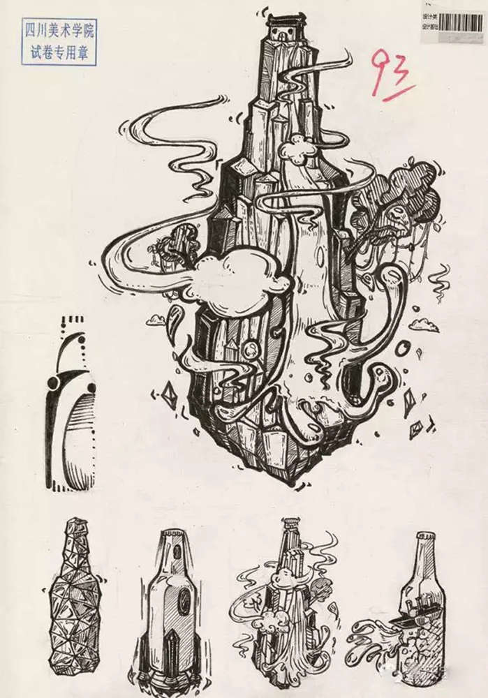 廣州美術培訓畫室,廣州藝考畫室,廣州素描培訓畫室,80