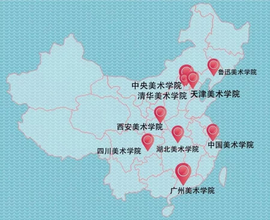 作為美術生，廣州十大畫室揭秘六大藝術學院和九大美院的區別,04
