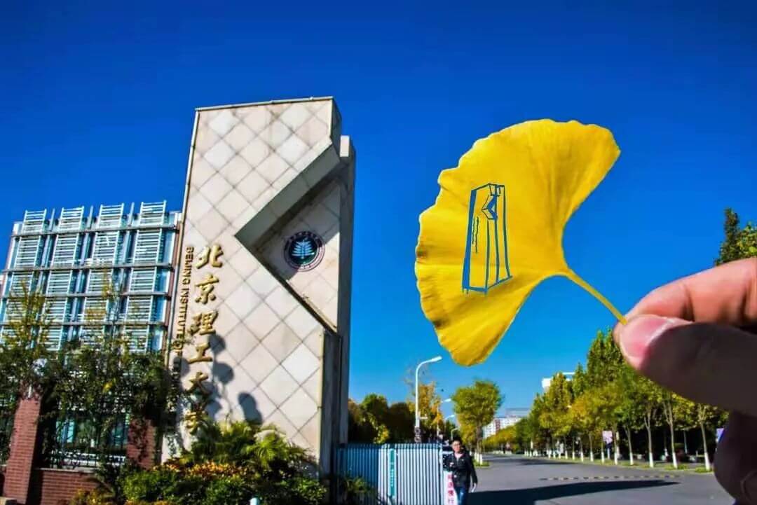 廣州畫室