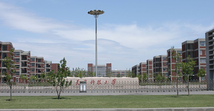 設計專業哪家強？這七所綜合類院校的王牌設計專業全國聞名，聽說比美院還牛！7