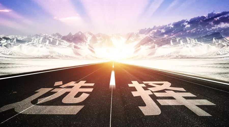 高考成績考砸了？到底要不要復讀？看完這篇在做決定！圖一