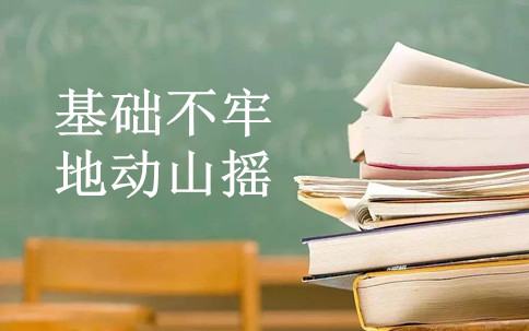 高一、高二學子想走美術藝考？期間有必要選擇美術暑假班培訓嗎？圖二