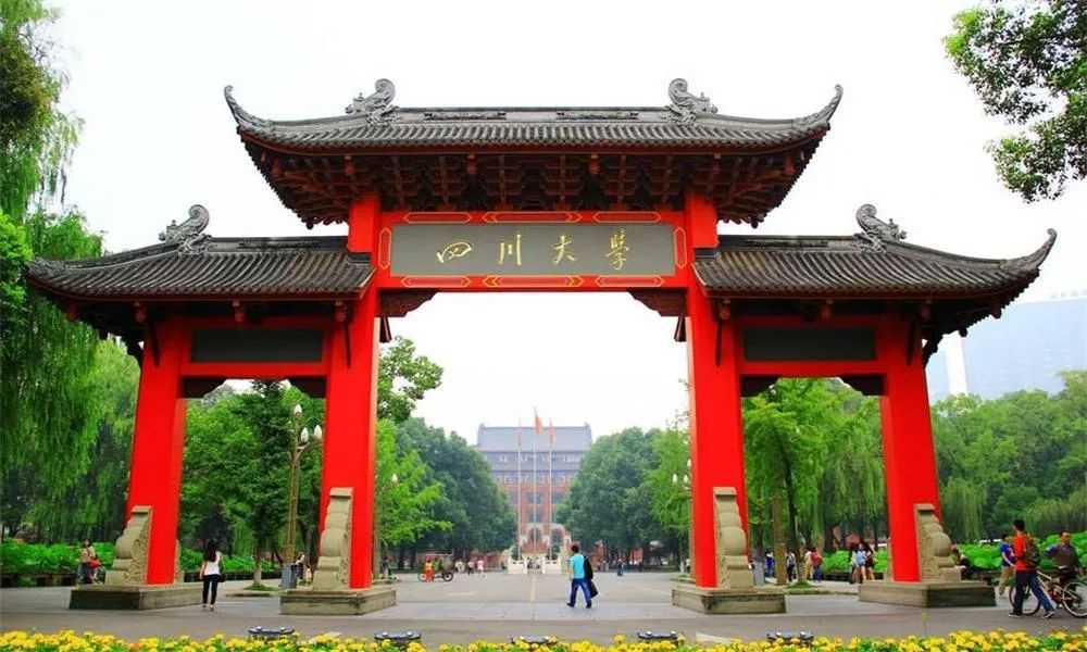 這些實力堪比美院的985院校，都開設了美術類專業(yè)！廣州圍墻畫室附圖23