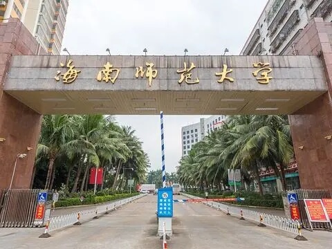 三十五所頂級師范學院推薦，美術生不容錯過33