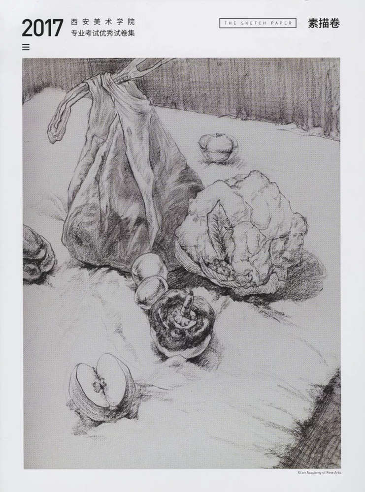 廣州美術培訓畫室,廣州藝考畫室,廣州素描培訓畫室,84