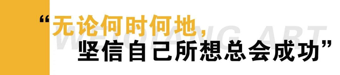 廣州畫室