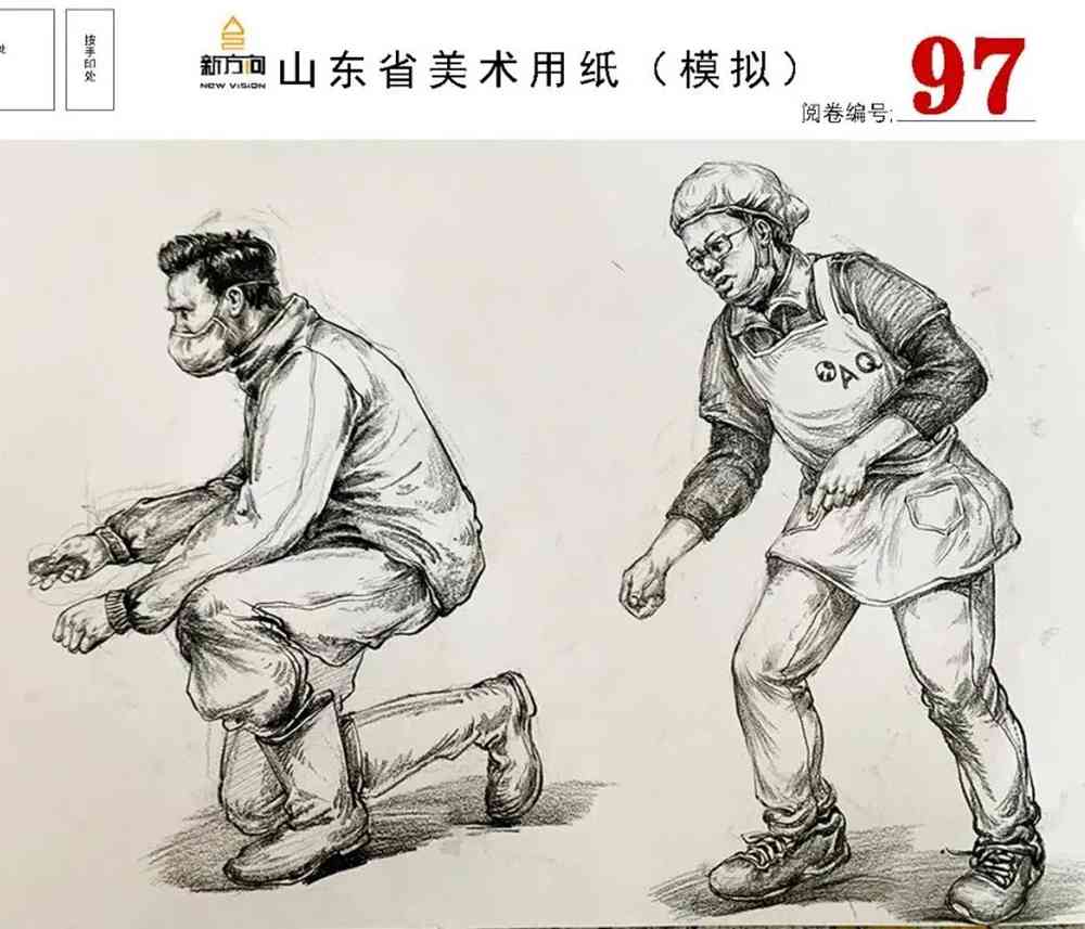 21屆山東美術二模高分卷，廣州美術高考畫室覺得是神仙打架,54
