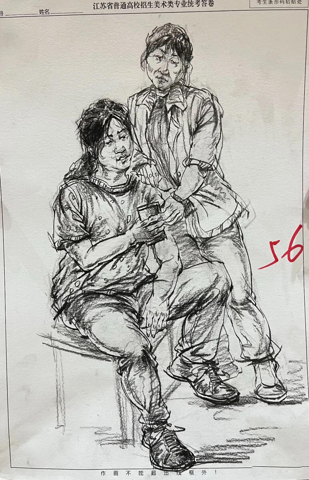 廣州美術(shù)培訓(xùn)畫室