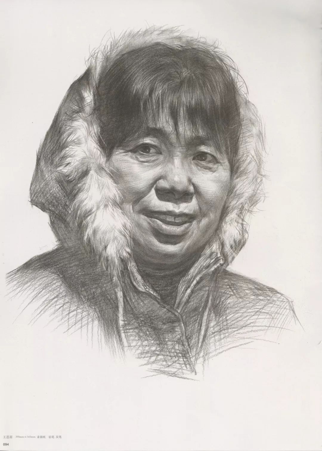 畫老人素描頭像就犯慫，掌握了廣州十大畫室整理的這兩點就不慫了,16