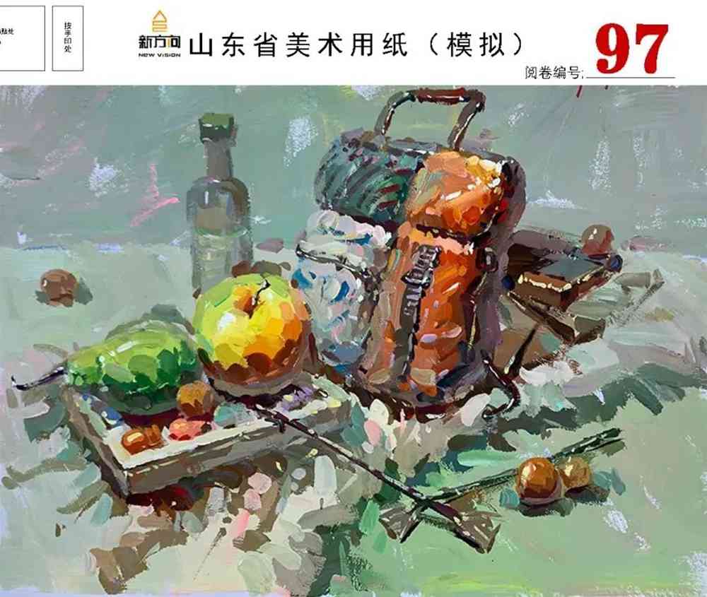 21屆山東美術二模高分卷，廣州美術高考畫室覺得是神仙打架,11